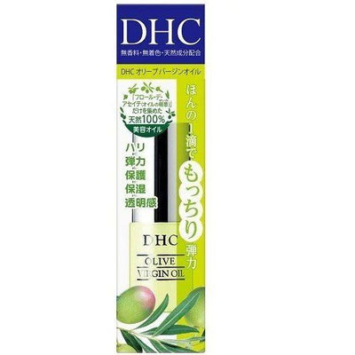 DHC - Olive Virgin Oil 7ml - Minou & Lily