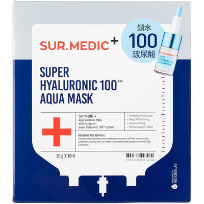 NEOGEN - Surmedic Super Hyaluronic 100 Aqua Mask 10pcs - Minou & Lily